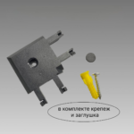 Угловой коннектор для Трек мини 48V